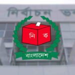 মাঠ প্রশাসনে বড় রদবদল, একযোগে বদলি ১১২ নির্বাচন কর্মকর্তা