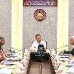 ‘ফ্যামিলি কার্ড’ কার্যক্রমে স্বচ্ছতা নিশ্চিতের নির্দেশ প্রধানমন্ত্রীর