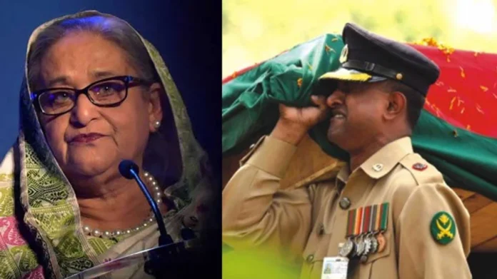 পিলখানা হত্যা মামলা: সম্পূরক চার্জশিটে শেখ হাসিনাসহ কয়েকজনের নাম যুক্ত হচ্ছে