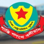 সোহরাওয়ার্দীতে অভিযানে শিক্ষার্থী-সাংবাদিক হেনস্তা: চার পুলিশ সদস্য প্রত্যাহার