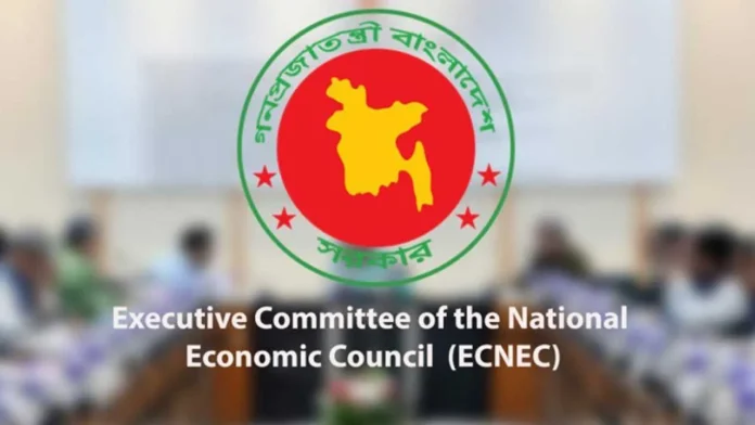 প্রধানমন্ত্রী তারেক রহমানের নেতৃত্বে একনেক কমিটি পুনর্গঠন