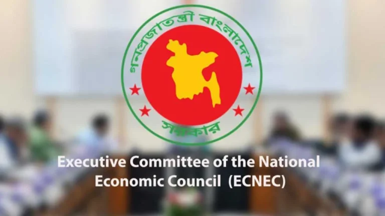 প্রধানমন্ত্রী তারেক রহমানের নেতৃত্বে একনেক কমিটি পুনর্গঠন