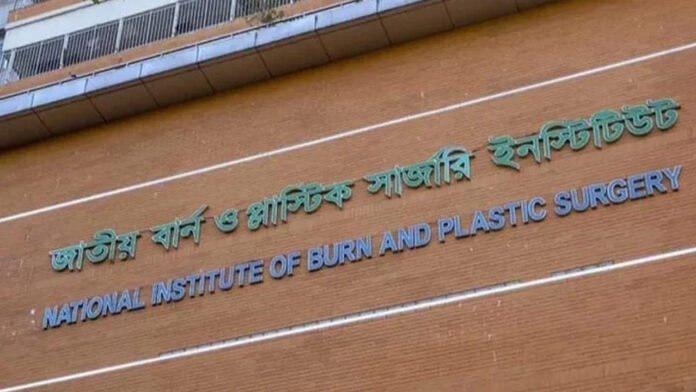 হালিশহর গ্যাস বিস্ফোরণ: দগ্ধ আরও একজনের মৃত্যু, মৃত বেড়ে ৪