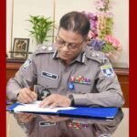 দায়িত্ব নিলেন নতুন আইজিপি আলী হোসেন ফকির