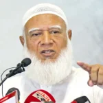 পিলখানা হত্যাকাণ্ডের বিচার করবে বর্তমান সরকার—আশা জামায়াত আমিরের