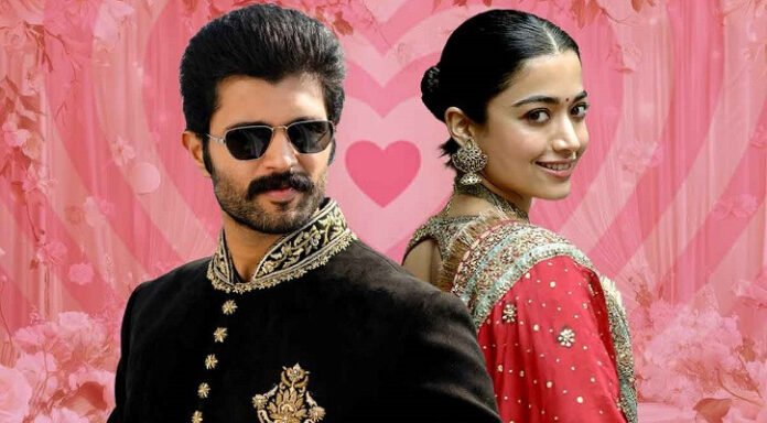 বিয়ের পিঁড়িতে বসছেন বিজয়-রাশমিকা, মানা হবে দুই রাজ্যের রীতি