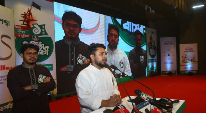 নতুন স্বৈরতন্ত্র প্রতিষ্ঠার চেষ্টা হলে প্রতিহত করা হবে: নাহিদ ইসলাম