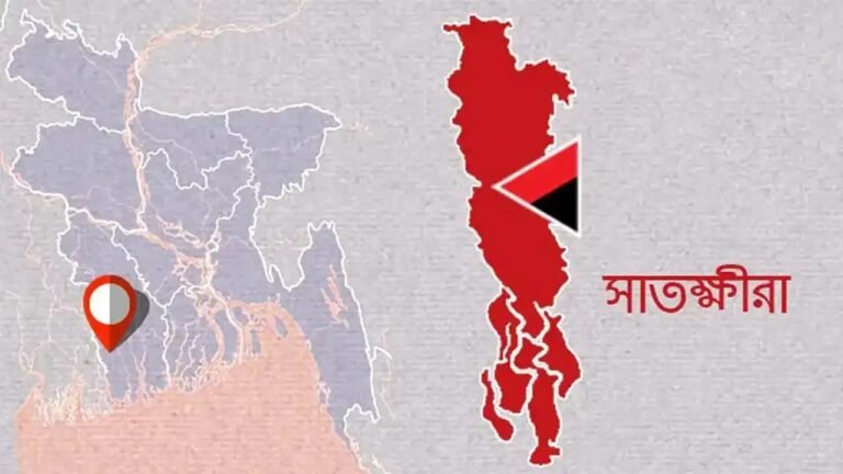 সাতক্ষীরায় ৫.৪ মাত্রার ভূমিকম্প: দেয়াল ধসে তিনজন আহত