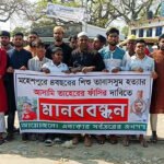 কালীগঞ্জে শিশু তাবাচ্ছুমকে ধর্ষণের পর হত্যা করা হয়: ঘাতকের স্বীকারোক্তি