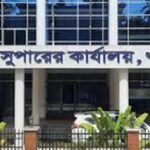 খুলনার দিঘলিয়ায় যুবদল কর্মীকে কুপিয়ে হত্যা