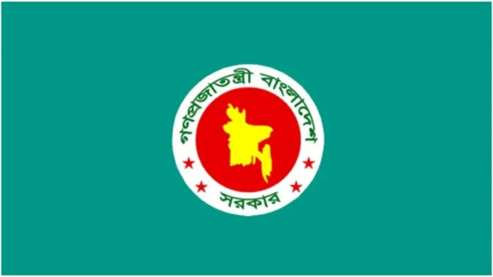 সকল মন্ত্রণালয়ে সরকারের জরুরি চিঠি