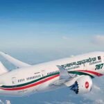 ঢাকা থেকে মধ্যপ্রাচ্যগামী সব ফ্লাইট স্থগিত