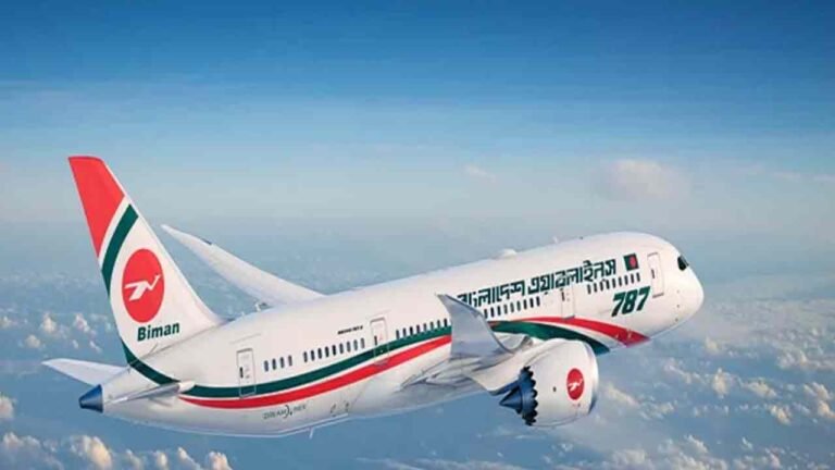 ঢাকা থেকে মধ্যপ্রাচ্যগামী সব ফ্লাইট স্থগিত