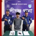 মুন্সীগঞ্জে অস্ত্র ও গুলিসহ যুবক গ্রেপ্তার