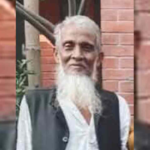 নরসিংদীর শিবপুরে শিক্ষকের দুই পায়ের রগ কেটে দেওয়ার অভিযোগ