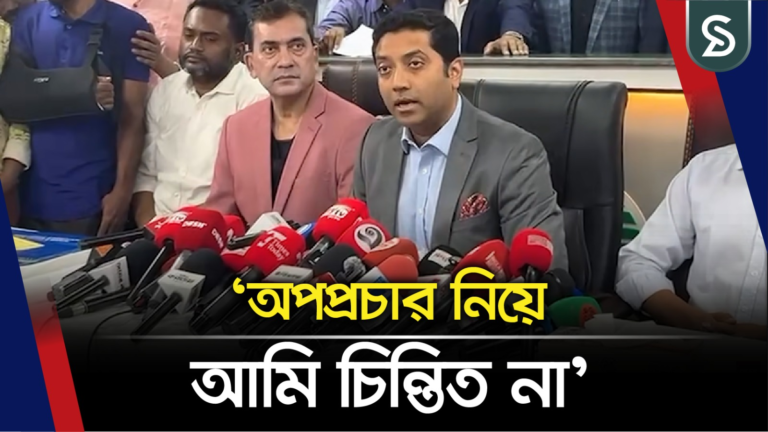 জয় পাওয়া পর্যন্ত চড়াই-উৎরাই পার হতে হয়েছে: ববি হাজ্জাজ