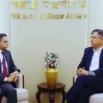 স্বরাষ্ট্রমন্ত্রীর সঙ্গে ভারতীয় হাইকমিশনারের গুরুত্বপূর্ণ বৈঠক