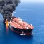 ওমান উপকূলে তেলবাহী ট্যাঙ্কারে হামলা, আহত ৪