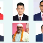 ত্রয়োদশ জাতীয় সংসদের হুইপ হলেন যারা