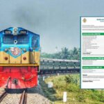 ঈদুল ফিতর সামনে রেখে বাস-ট্রেনের অগ্রিম টিকিট বিক্রি শুরু