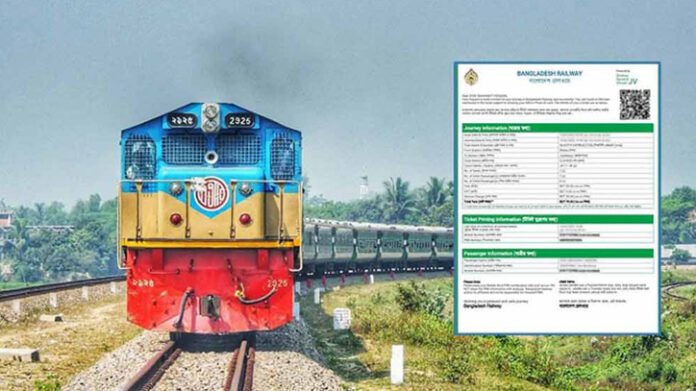 ঈদুল ফিতর সামনে রেখে বাস-ট্রেনের অগ্রিম টিকিট বিক্রি শুরু