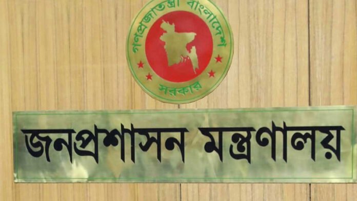 প্রশাসনে বড় রদবদল: ৪ মন্ত্রণালয়ে নতুন সচিব নিয়োগ