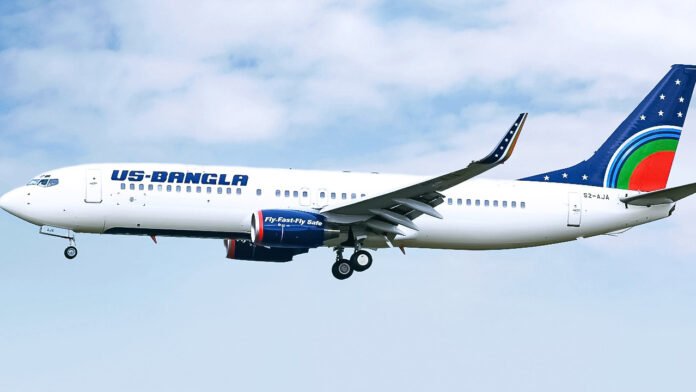 বিশেষ ফ্লাইটে দেশে ফিরেছেন দুবাইয়ে আটকে পড়া ১৮৯ বাংলাদেশি