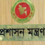 রাষ্ট্রদূত হিসেবে নিয়োগ পেলেন সেনাবাহিনীর তিন ঊর্ধ্বতন কর্মকর্তা