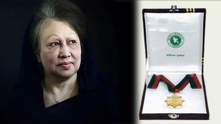 খালেদা জিয়াসহ ২০ ব্যক্তি ও প্রতিষ্ঠান পাচ্ছেন স্বাধীনতা পুরস্কার