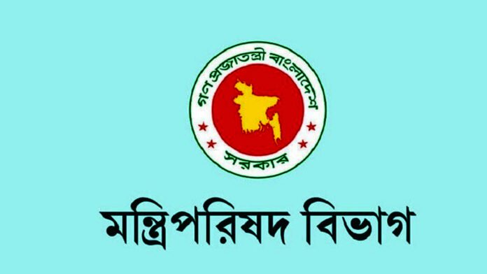 বিদ্যুৎ ও জ্বালানি সাশ্রয়ে ১২ দফা নির্দেশনা দিলো সরকার