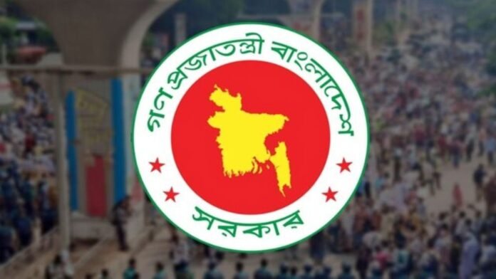 জ্বালানি সংকট মোকাবিলায় অর্থমন্ত্রীর নেতৃত্বে উচ্চ পর্যায়ের কমিটি গঠন