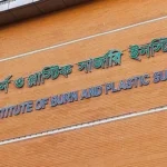 উত্তরায় গ্যাস লিকেজ থেকে ভয়াবহ বিস্ফোরণ: শিশুসহ একই পরিবারের দগ্ধ ১০