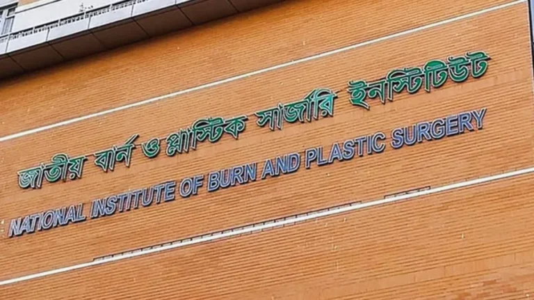 উত্তরায় গ্যাস লিকেজ থেকে ভয়াবহ বিস্ফোরণ: শিশুসহ একই পরিবারের দগ্ধ ১০