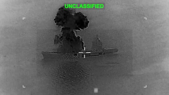 মার্কিন হামলায় ইরানের ড্রোনবাহী যুদ্ধজাহাজে আগুন