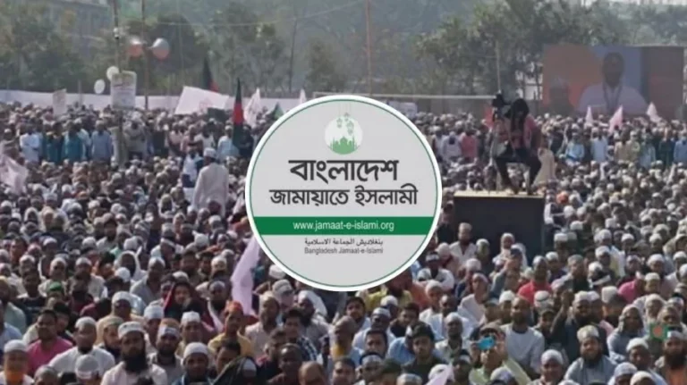 দুই উপদেষ্টাকে গ্রেপ্তার দাবিতে আজ জামায়াতের বিক্ষোভ