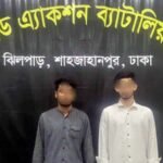 তুরাগে বিপুল পরিমাণ জাল টাকাসহ গ্রেফতার ২