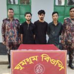 আরাকান আর্মির কবলে পড়া ৩ বাংলাদেশিকে ফিরিয়ে আনল বিজিবি