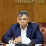 সংসদ অধিবেশনে রাষ্ট্রপতির ভাষণ দেওয়ার বিধান রয়েছে: স্বরাষ্ট্রমন্ত্রী