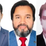 ইবি শিক্ষিকা হত্যা: ইসলামী বিশ্ববিদ্যালয়ের ৩ শিক্ষক-কর্মকর্তা বরখাস্ত