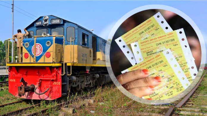 আজ মিলবে ১৮ মার্চের ট্রেনের অগ্রিম টিকিট