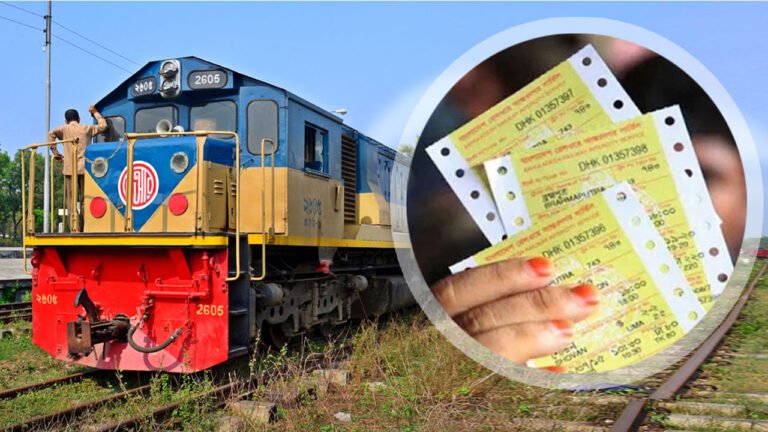আজ মিলবে ১৮ মার্চের ট্রেনের অগ্রিম টিকিট