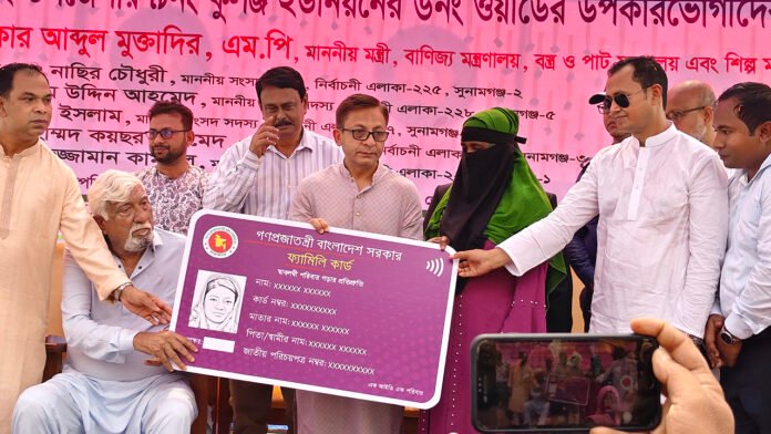 মধ্যপ্রাচ্যে যুদ্ধের কারণে দ্রব্যমূল্য বাড়ার কোনো শঙ্কা নেই: বাণিজ্যমন্ত্রী