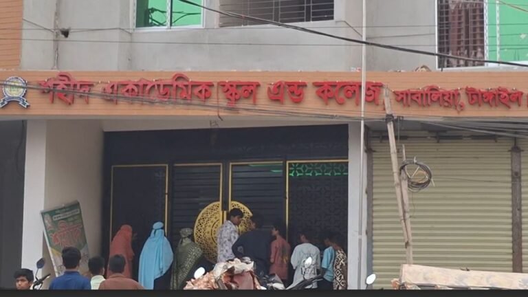 টাঙ্গাইলে স্কুলের ৬ তলা থেকে পড়ে নবম শ্রেণির শিক্ষার্থীর মৃত্যু