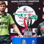 বাংলাদেশ-পাকিস্তান ওয়ানডে সিরিজের ট্রফি উন্মোচন