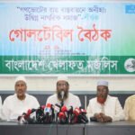 জুলাই গণঅভ্যুত্থানের চেতনা এবং গণভোটের রায় বাস্তবায়নে সরকারের অনীহা: মামুনুল হক