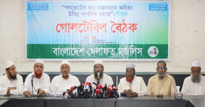 জুলাই গণঅভ্যুত্থানের চেতনা এবং গণভোটের রায় বাস্তবায়নে সরকারের অনীহা: মামুনুল হক