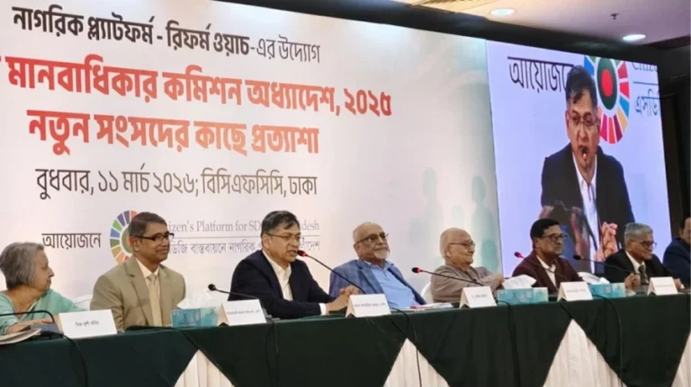 কোনো নেতার ভাষণ বাজানোর জেরে কাউকে হয়রানি করা উচিত নয়: স্বরাষ্ট্রমন্ত্রী