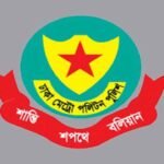 ঈদ যাত্রায় ফিটনেসবিহীন গাড়ি ও বাড়তি ভাড়া ঠেকাতে গাবতলীতে ডিএমপির অভিযান