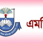 এমপিওভুক্ত শিক্ষক-কর্মচারীদের ‘ঈদ বোনাস’ নিয়ে সুখবর