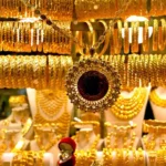 আরও কমলো স্বর্ণের দাম